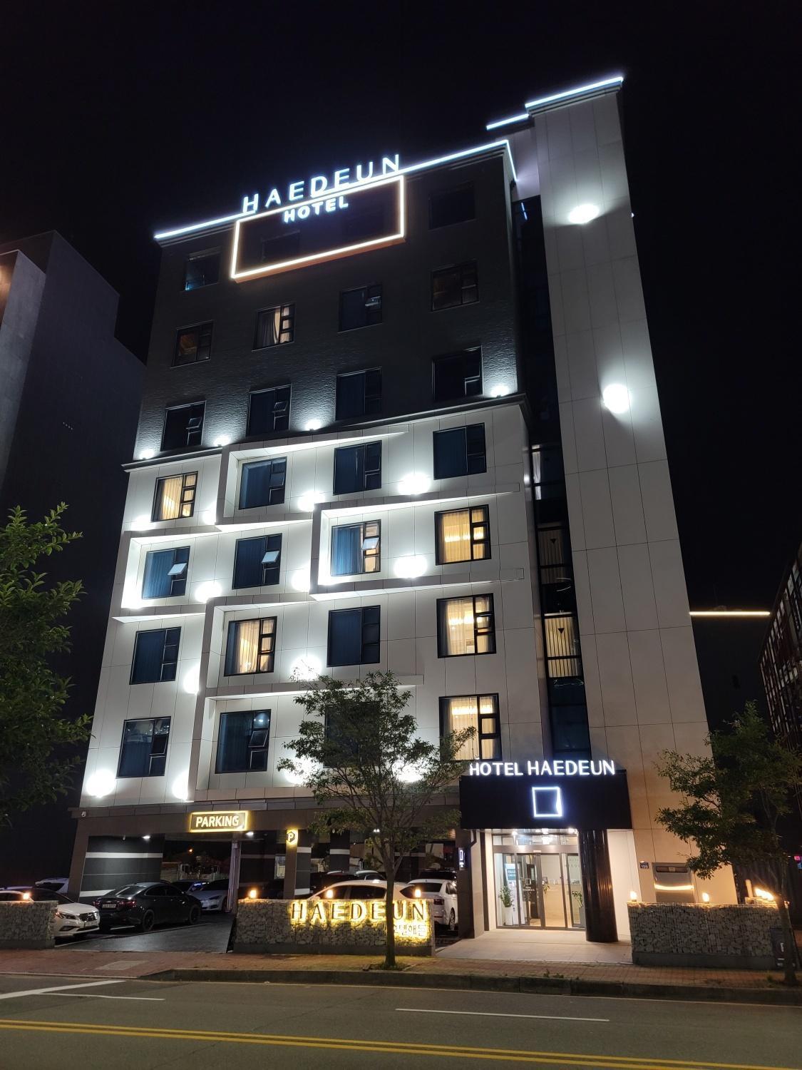 Hotel Haedeun Sokcho Exterior foto